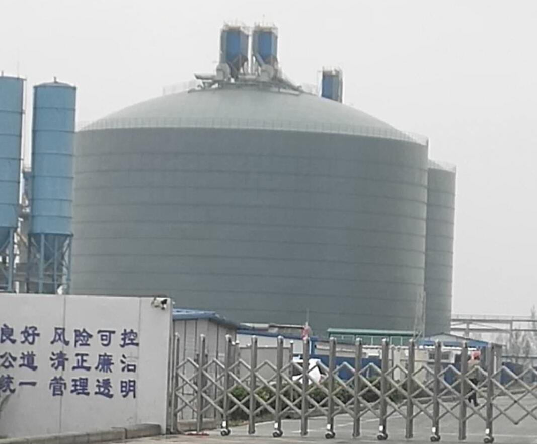 宁阳4万吨粉煤灰储存库
