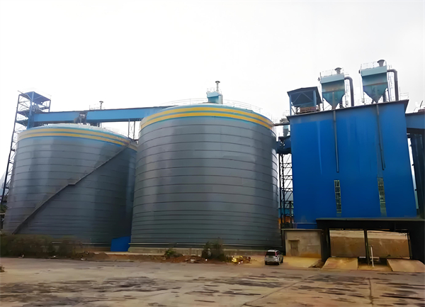 宁阳球团钢板仓